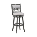 Swivel Bar Stool